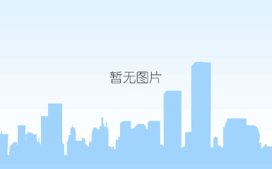 旋转 资质证书